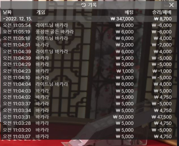 소울 후기1215-1.JPG