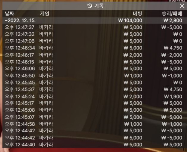 아벤 후기1215-1.JPG