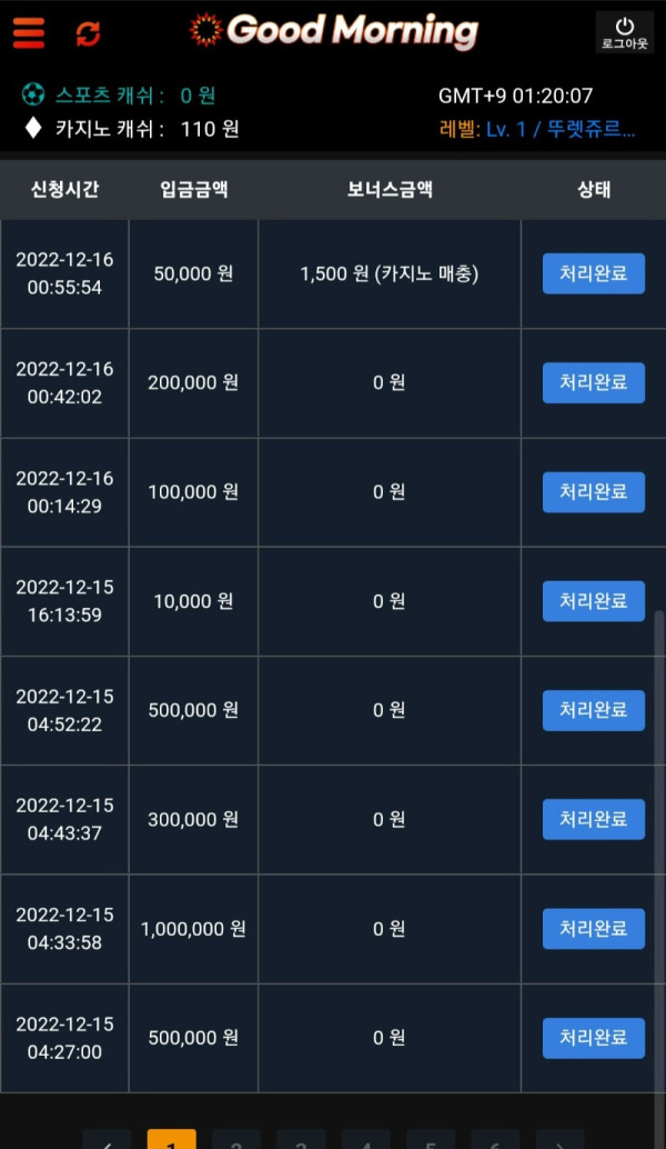 KakaoTalk_20221216_012242162_02.jpg