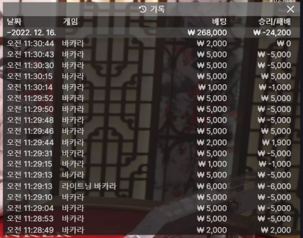 소울 후기1216-1.JPG
