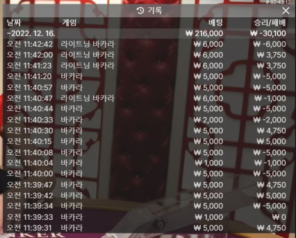 아벤 후기1216-1.JPG