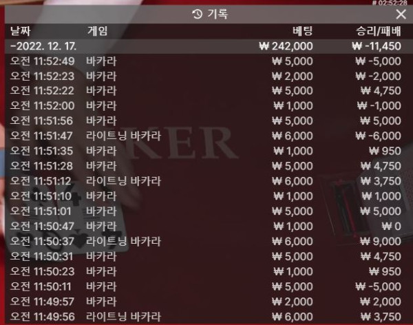 아벤 후기1217-1.JPG