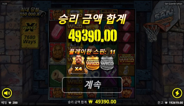사용.jpg
