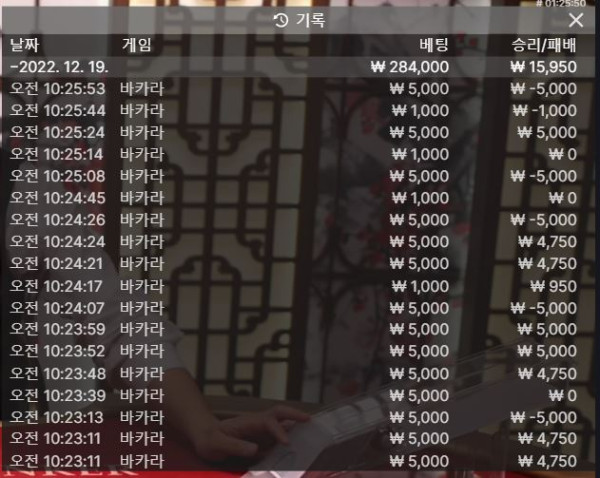 소울 후기1219-1.JPG