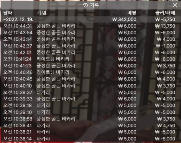 아벤 후기1219-1.JPG