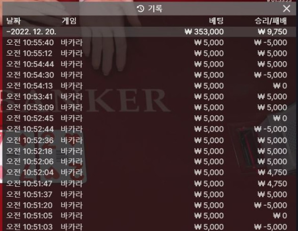 소울 후기1220-1.JPG