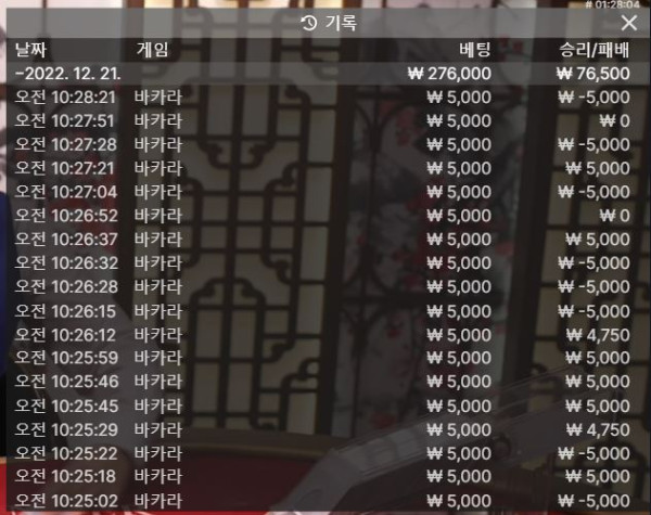 소울 후기1221-1.JPG