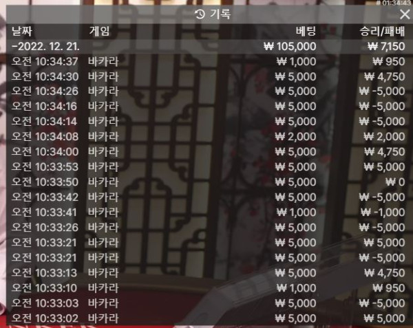 아벤 후기1221-1.JPG