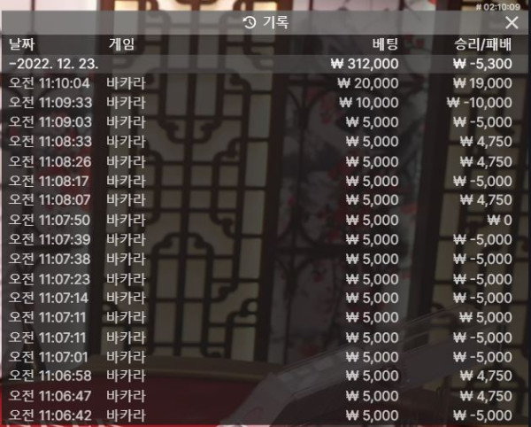 소울 후기1223-1.JPG