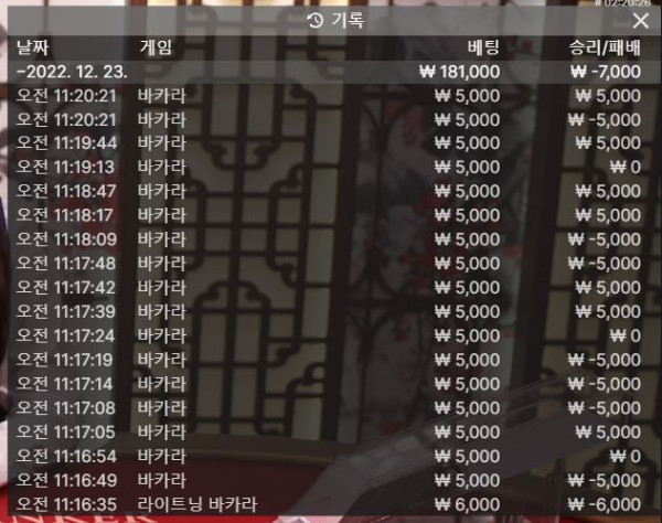 아벤 후기1223-1.JPG