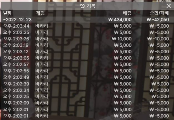 1223.JPG