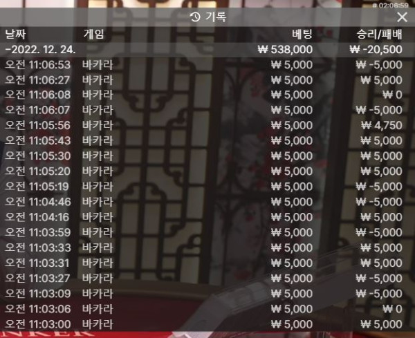 소울 후기1224-1.JPG