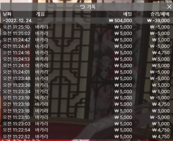 아벤 후기1224-1.JPG