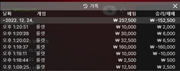 1224.JPG
