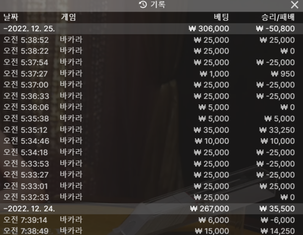 스크린샷(3231).png
