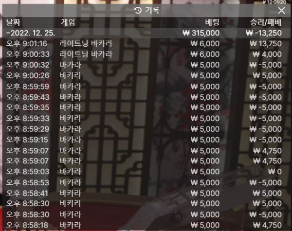 소울 후기1225-1.JPG