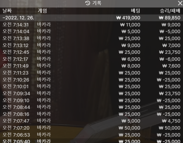 스크린샷(3242).png