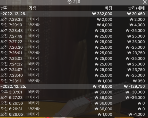 스크린샷(3244).png