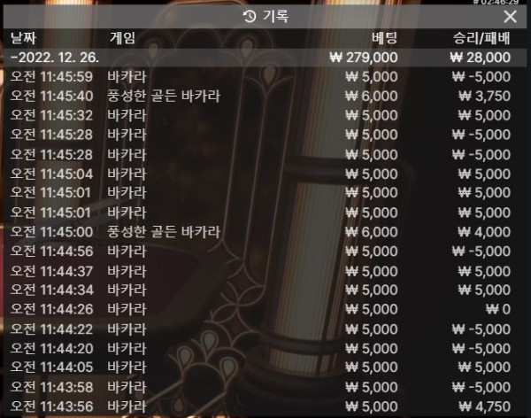 소울 후기1226-1.JPG