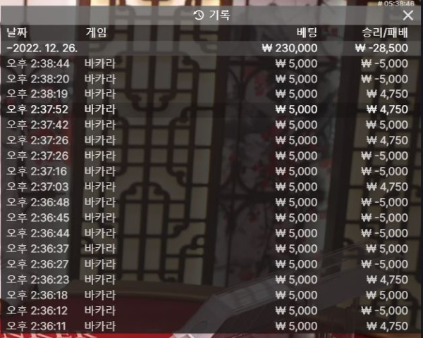 1226..JPG