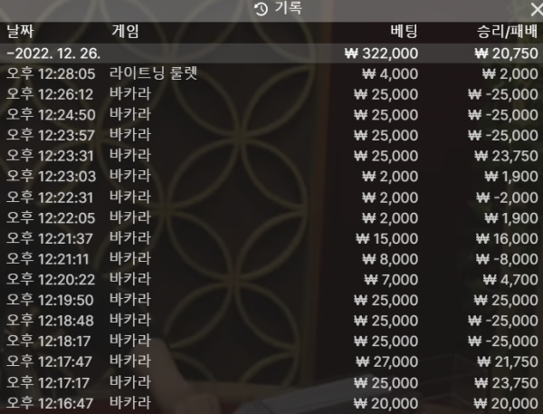 스크린샷(3248).png
