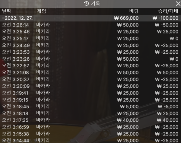 뉴헤븐.png
