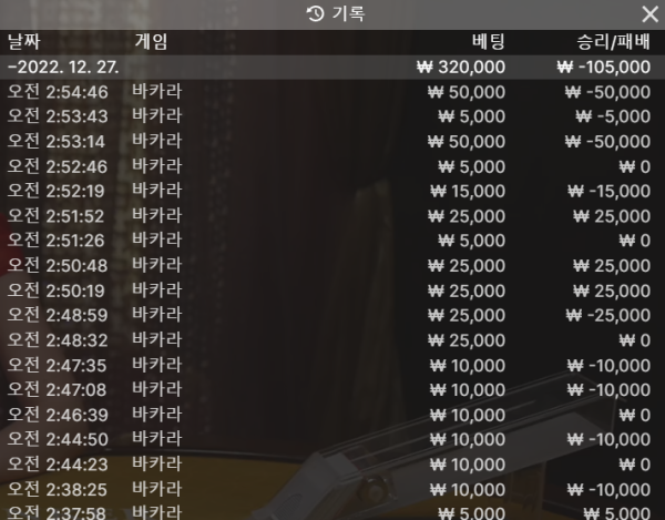 솔.png