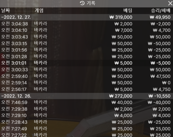 홈카.png