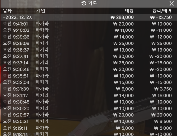 스크린샷(878).png