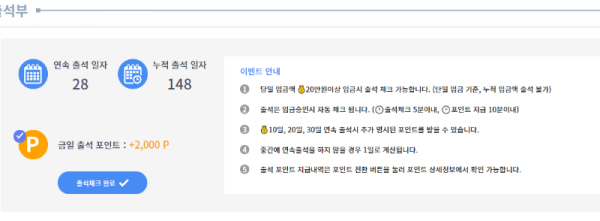 스크린샷(880).png