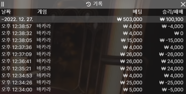 스크린샷(884).png