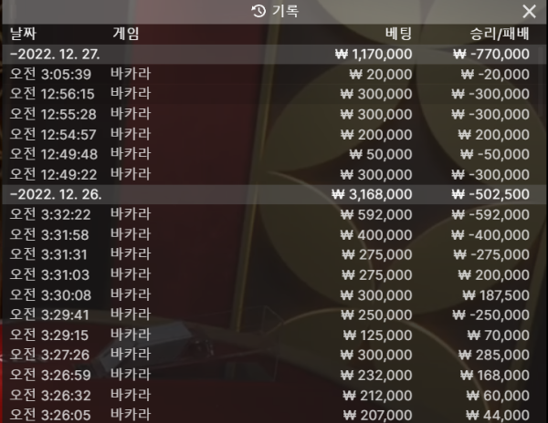 솔.PNG