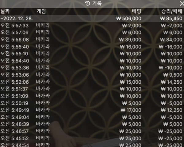 스크린샷(3259).png