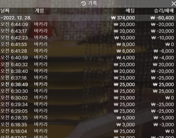 스크린샷(3263).png
