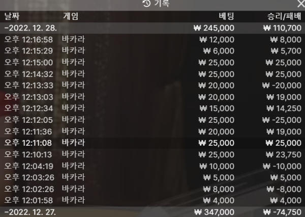스크린샷(886).png