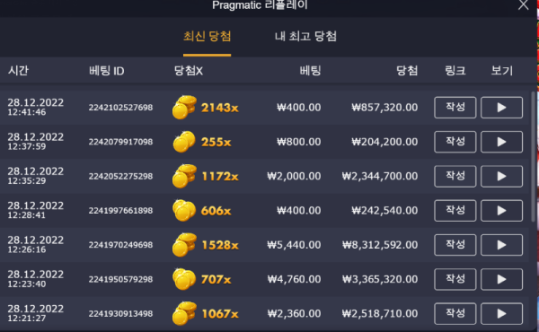 화면 캡처 2022-12-28 134908.png