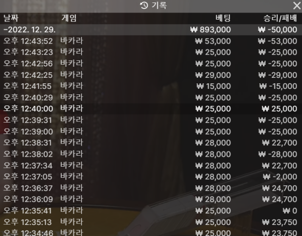 스크린샷(892).png