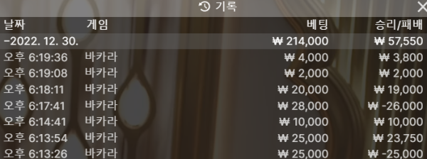 스크린샷(894).png
