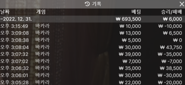 스크린샷(896).png