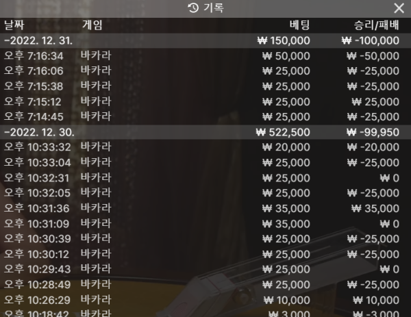 스크린샷(3295).png