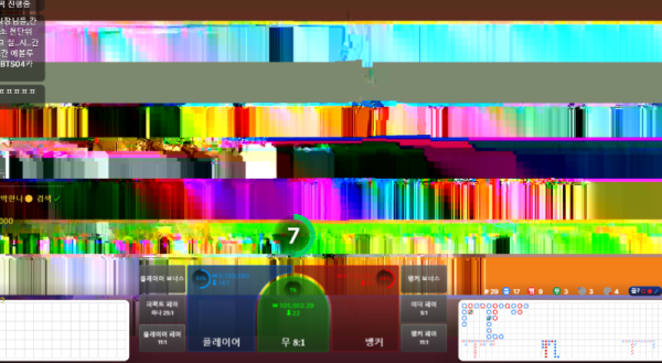 스크린샷(3297).png