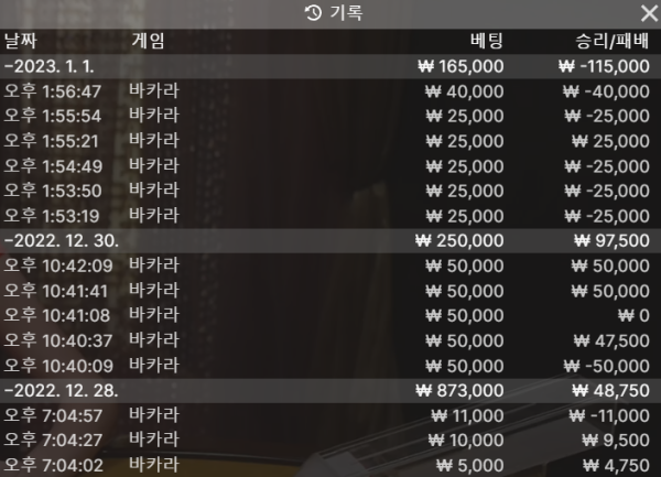 스크린샷(3309).png
