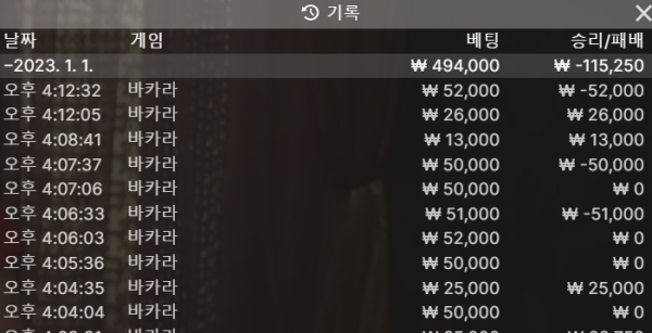 스크린샷(904).png