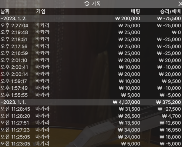 스크린샷(3313).png