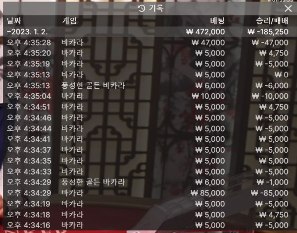 소울 후기 0102-1.JPG