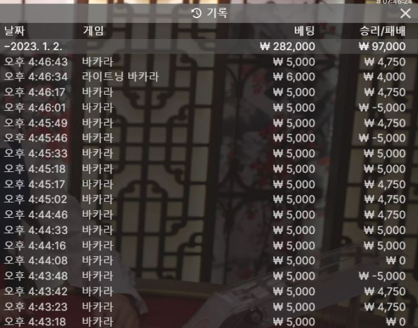 아벤 후기0102-1.JPG