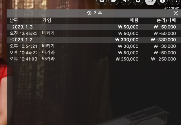 솔카1.3.PNG