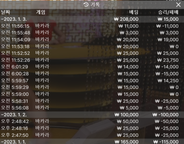 스크린샷(3326).png