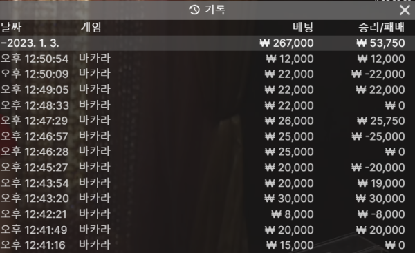 스크린샷(911).png