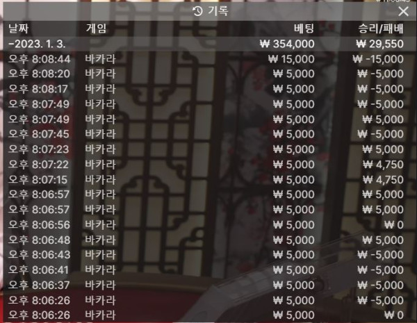 소울 후기 0103-1.JPG